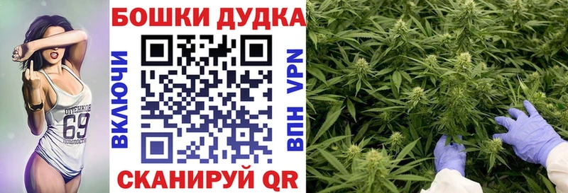 Купить АМФЕТАМИН  A PVP  БУТИРАТ  Гашиш  МЕФ  Канабис  Cocaine  Магадан