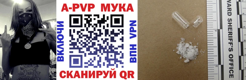  КОКАИН Магадан