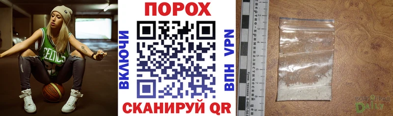 Купить  Магадан  Амфетамин 97% 