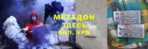 мефедрон Вязники