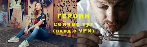 МДПВ Вязьма