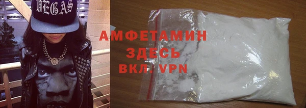МДПВ Вязьма