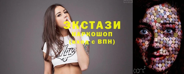 кокаин колумбия Горнозаводск