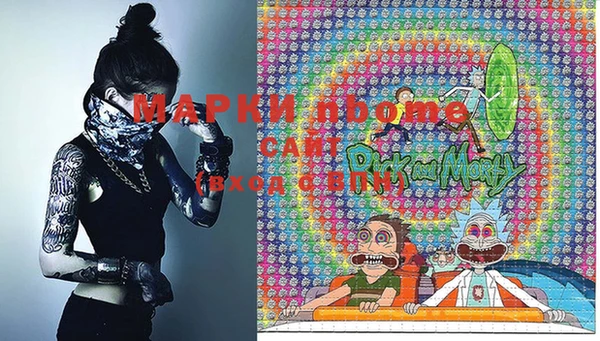 МДПВ Вязьма