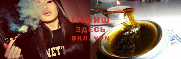МДПВ Вязьма