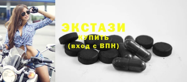 мефедрон Вязники
