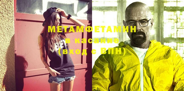 МДПВ Вязьма