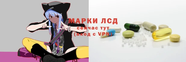 МДПВ Вязьма