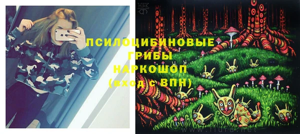 мефедрон Вязники