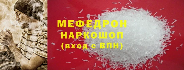 МДПВ Вязьма