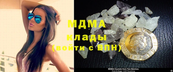 синтетический гашиш Вяземский
