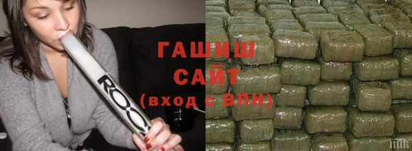 кокаин колумбия Горнозаводск