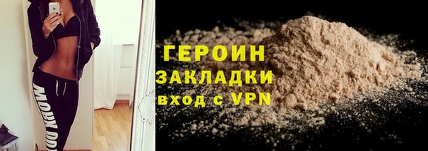 МДПВ Вязьма