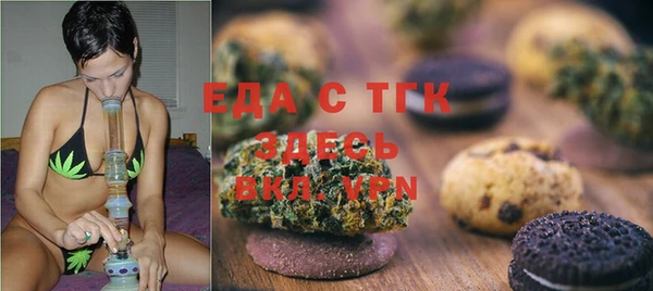 синтетический гашиш Вяземский