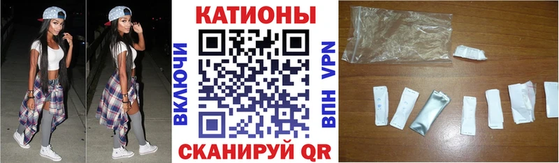 Купить  Магадан  Мефедрон VHQ 